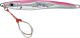 MOLIX Theos Shore Jig LEAD FREE 60 g, Metal Jig, 12,6cm, TESJ60-SW27