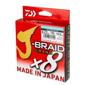 DAIWA J-Braid Grand X8, 135m, 0,2mm, 16kg / 35,27lbs, blue, Braided Fishing Line, 12796-020