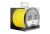 DELPHIN GHOST 8+1, 600m, 0,16mm, 8.2kg / 18,08lbs, yellow, Carp fishing line, 101003050